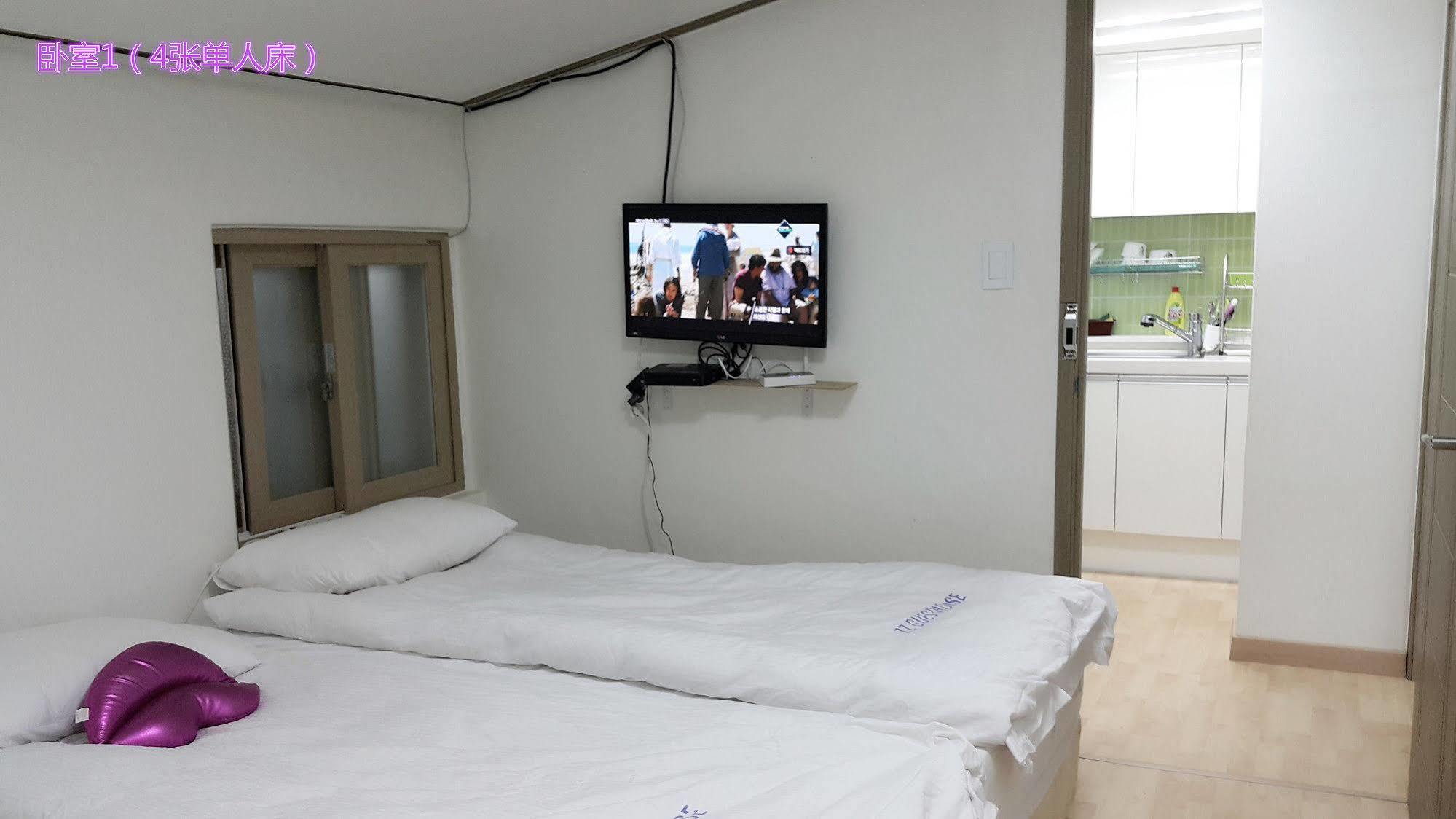 Myeongdong Guesthouse Seoul Exterior photo
