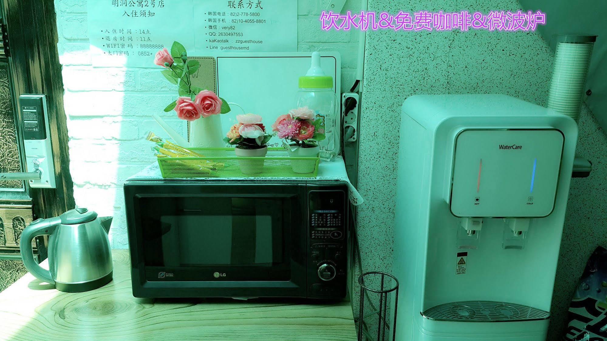 Myeongdong Guesthouse Seoul Exterior photo